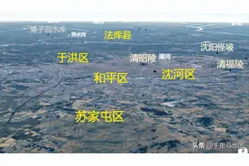 沈阳3D地图,铁西区,大东区,于洪区,皇姑区,沈河区三维地图