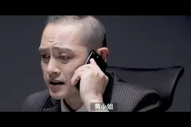 当心“套路贷”视频封面