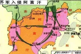 美国、俄罗斯都没能征服阿富汗，阿富汗是怎样一个神奇的国家？图片