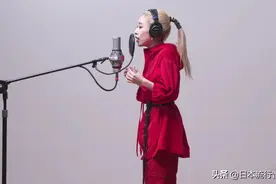 日本嘻哈女歌手加藤米莉亚歌曲录音室版，低沉沙哑的嗓音深入人心