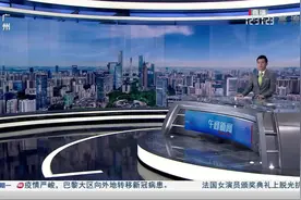 【红会医院特需服务中心 医疗更专业贴心】今天（3/15）视频封面