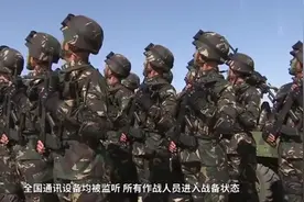 若国家进入一级战备，两天召回15万士兵，城市治安将有军队接管视频封面