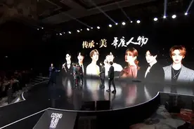 传承美年度人物视频封面