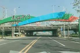 工作累了，可以用这种放松自我