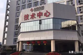 柳州最大企业柳钢集团，年营收超1000亿，在广西却只能屈居第三名视频封面