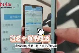 【青城公交APP正式于今日上线开通】12月18日，“青城公交APP