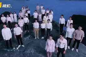 青年演员计划视频封面