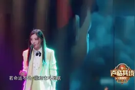 张含韵为哪吒配音！爆发力强还原度高！想不到她能发出这样的声音视频封面