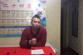 梦见，狗，到底旺不旺，财视频封面