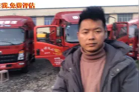 4.2米蓝牌轻卡重汽豪沃4万多，高速费用便宜一半(26期豪沃)视频封面