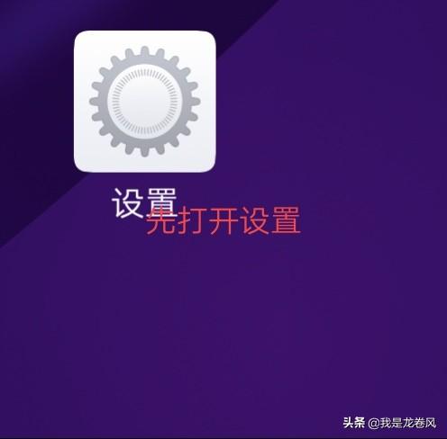 来嘉歆
