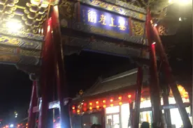 摆夜市的人真多，呼市大召摆摊免费视频封面
