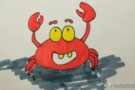 今天中午给孩子蒸了螃蟹，来教大家画螃蟹