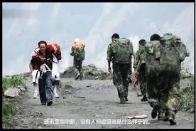 汶川大地震，解放军10万大军进入灾区耗时多久？速度让各国称赞视频封面