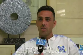 扎哈维破纪录专访视频封面
