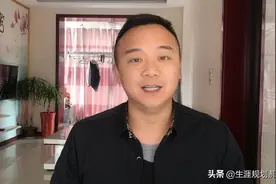 部委直属985大学211大学，省属211大学省部共建大学区别是什么？视频封面