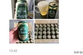青岛啤酒闻名全世界图片
