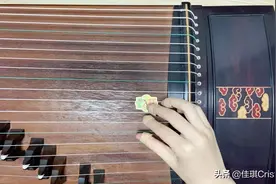 魔道祖师 古筝版《同归》视频封面