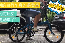 意大利百年老店买自行车！1900年老店 到底有多贵？我们来看看视频封面