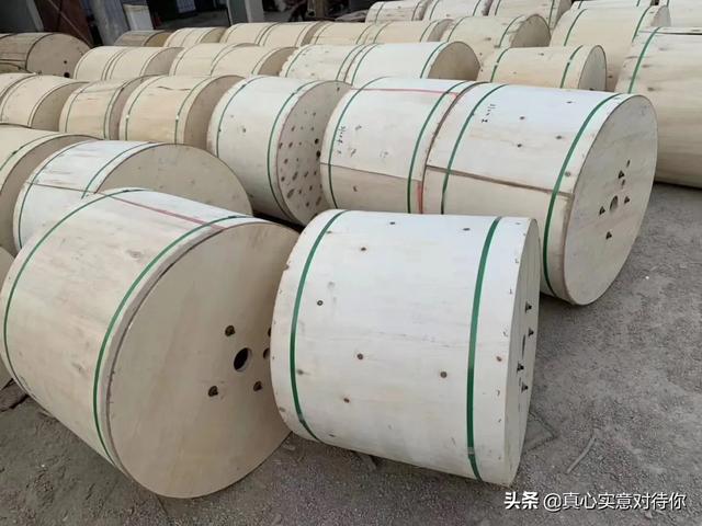 电缆厂家联系电话「北京电缆厂家联系方式」