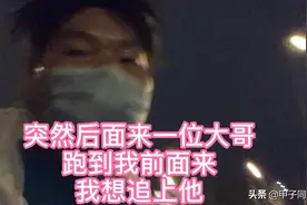 跑完步看朋友圈说戴口罩跑步会猝死.过程完全不在乎.只管对飙配速