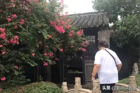 溱潼古镇院士故居视频封面