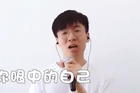 你的声音是这样吗？太真实了。