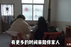 在家一个月不出门是怎样度过的