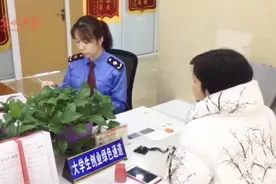 哈尔滨一把手走流程 让群众“最多跑一次”视频封面