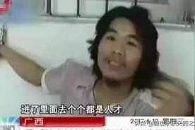 我已不是从前那个少年图片