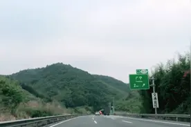 大年初八，广州到怀集，广贺高速视频封面