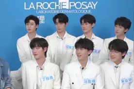 #李佳琦时代少年团直播#时代少年团直播第一部分全程