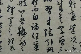 那些看似平凡的日复一日，有一天会让你发现，坚持的意义。  图片
