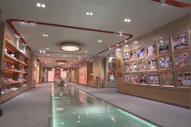 鲁能体育开展《我和我的祖国》合唱快闪 庆祝新中国成立70周年视频封面