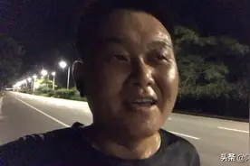 每天坚持跑步5公里，跑步一个月后，竟有人在耳边说起胖子的缺点视频封面