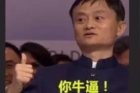 程咬金打野出装！伤害爆炸！视频封面