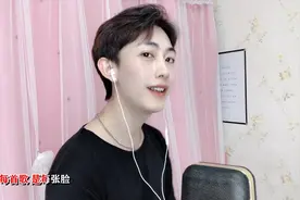 十七岁的时候你在干什么视频封面