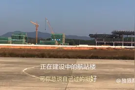 韶关丹霞机场将是广东省第9个民用机场，位于于乳源县桂头镇