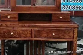 传统木工接活处图片