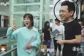 杨紫叫李现道明寺视频封面