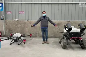 【快来看！#农机也漂移#】农业机械不仅能在空中“飞”视频封面