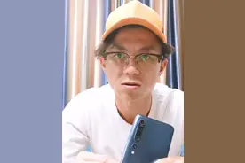 小米10Pro，跟大家随便聊聊上手这几天用着的感觉，同学们可以参考一下～[灵光一闪]#小报告#视频封面