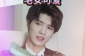 女人，你成功引起了我的注意
