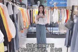 想要更优雅吗？这几套搭配一定要学会，功能性面膜衣搭出甜美时尚视频封面