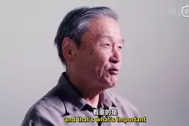 如何定义一个完整的人生