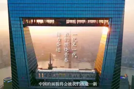 唱响新时代的青春之歌 一百年华视频封面