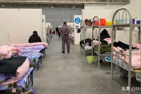 带你了解真实的武汉国博方舱医院视频封面