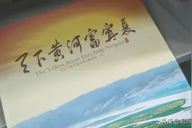 十年前的设计偶遇图书馆！岁月蹉跎！安好感触颇深图片