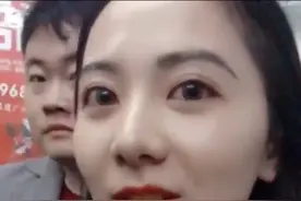 视频记录追中原银行小姐姐全过程（1）视频封面