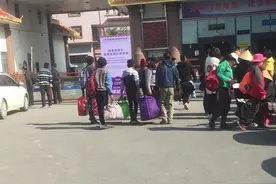 云南瑞丽口岸跟缅甸一河之隔找老婆的圣地。视频封面